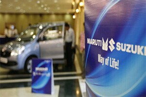 Suzuki Motor profit falls for first time in 8 quarters as tax hike hurts