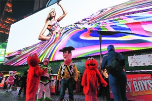 Times Square’s biggest & most expensive billboard set to shine