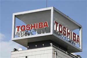 Toshiba to invest $30 billion to expand power biz in India