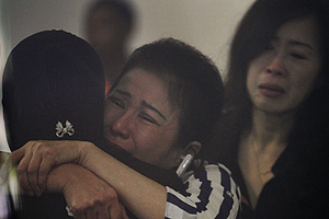 AirAsia, Air Asia Flight Missing, Air Asia flight, QZ8501, AirAsia crash, AirAsia missing flight AirAsia, Air Asia Flight Missing, Air Asia flight, QZ8501, AirAsia crash, AirAsia missing flight