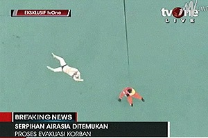 AirAsia, AirAsia crash, AirAsia investigation, AirAsia crash report, AirAsia crash reason, AirAsia latest news, AirAsia bodies, AirAsia latest news