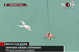 AirAsia, AirAsia crash, AirAsia investigation, AirAsia crash report, AirAsia crash reason, AirAsia latest news, AirAsia bodies, AirAsia latest news