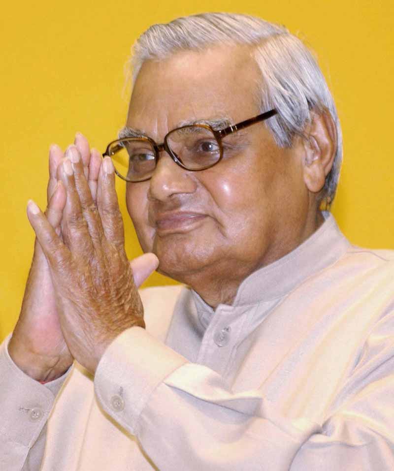 Insurance FDI, touted by successive governments including Modi’s as a great reform, was also a Vajpayee initiative.