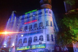 Coal India to get new chairman ahead of key meeting: Sources Coal India to get new chairman ahead of key meeting: Sources