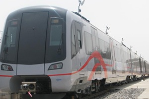 AAP opposes govt move to pay Reliance Infrastructure for exiting Delhi airport Metro project