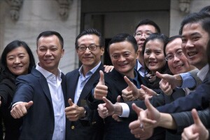 Jack Ma, Jack Ma Alibaba, Jack Ma e-commerce, Jack Ma Walmart, Jack Ma WEF 2015, Jack Ma news