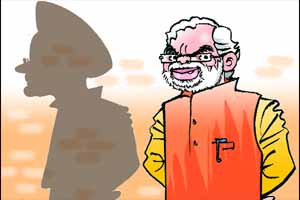 Expect no radical change