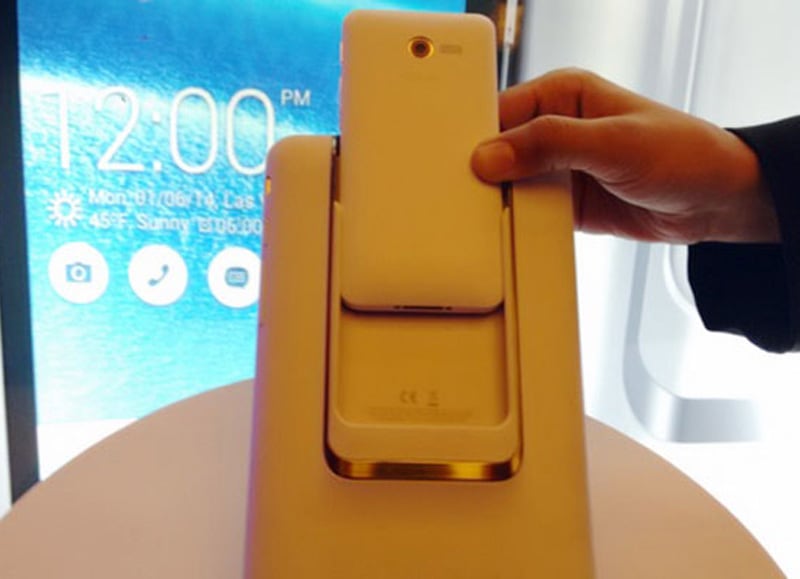 The PadFone mini will be available in Black, Blue, Red, White and Yellow colour options.