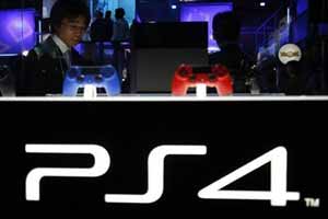 PSN, PSN Statuts, PSN down