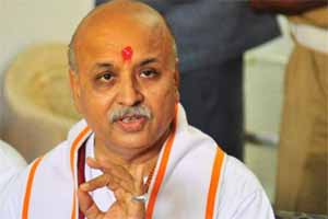 Praveen Togadia, Praveen Togadia news, Praveen Togadia latest news. Praveen Togadia adress, Praveen Togadia speech, speech Praveen Togadia Praveen Togadia, Praveen Togadia news, Praveen Togadia latest news. Praveen Togadia adress, Praveen Togadia speech, speech Praveen Togadia