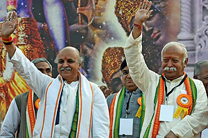 rss, article 370, rss article 370, Jammu & Kashmir, Jammu & Kashmir rss