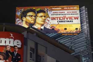 The Interview, Kim jong Un, North Korea
