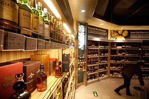 united spirits share price, Sensex