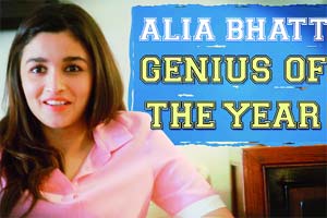 The year of many things…