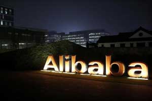Alibaba, Alibaba China, alibaba ecommerce