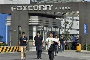 Foxconn, Foxconn India, Foxconn employees, Foxconn employees entry