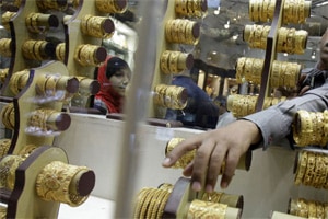 While most Indians prefer to invest in the precious metal in the physical form, gold ETFs of mutual funds are a convenient way. While most Indians prefer to invest in the precious metal in the physical form, gold ETFs of mutual funds are a convenient way.