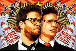 Sony hackers warn the studio against releasing ‘The Interview’