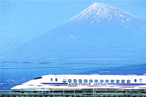 Wish list for $34-bn Japan loans in the works