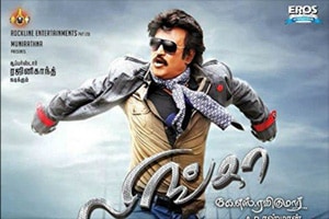 ‘Lingaa’: Another case of plagiarism against Rajinikanth-starrer ‘Lingaa’: Another case of plagiarism against Rajinikanth-starrer