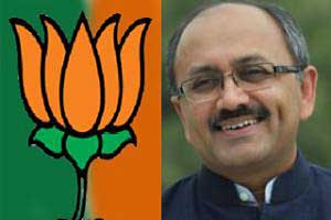 It will be Bhag Mamata Bhag in 2016 : Siddharth Nath Singh