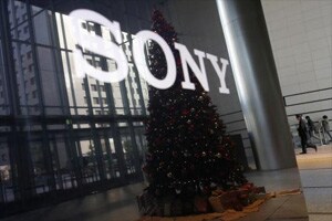 U.S. blames North-Korea for Sony hacking, North-Korea denies