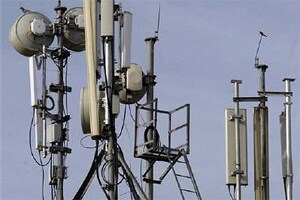 telecom dept