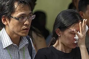 airasia flight missing, airasia qz8501, airasia, airasia flight, airasia flight qz8501, airasia qz 8501