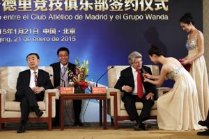 Atletico Madrid, Dalian Wanda Group, Atletico Wanda deal