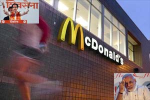 mcdonalds job cuts