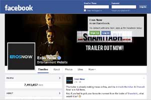 Eros International emerges biggest Indian movie studio on Facebook