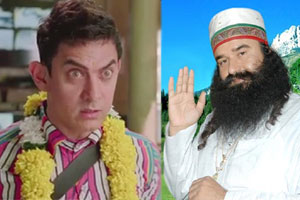 PK, PK movie, PK ban, PK aamir Khan, Aamir Khan, Aamir Khan PK, aamir khan movies, PK ban, Dera Sacha Sauda, Gurmeet Ram Rahim