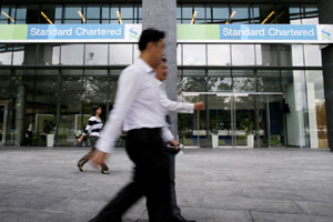 Standard Chartered to axe 4,000 retail bank jobs Standard Chartered to axe 4,000 retail bank jobs