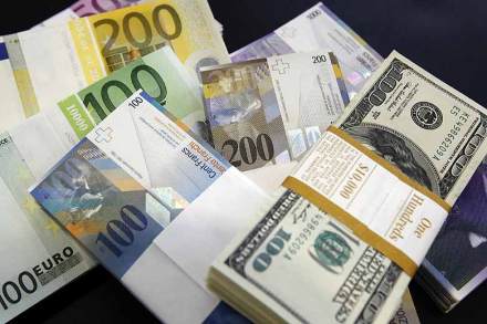 swiss banks window