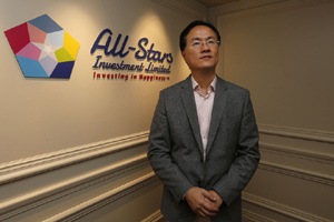 Xiaomi, Xiaomi mobile, Xiaomi investor