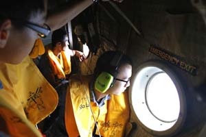 AirAsia, AirAsia flight missing, AirAsia flight