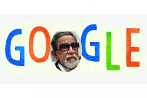 bal thackeray, bal thackeray google, bal thackeray google doodle, Shiv Sena