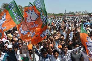 bharatiya janata party