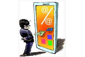 sbi mobile wallet