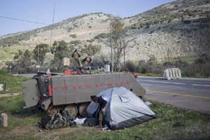 Hezbollah, Hezbollah news, Hezbollah Israel