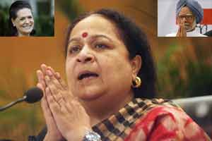 Jayanthi Natarajan, Jayanthi Quits Congress, Live Jayanthi Natarajan, Live Jayanthi reaction, Jayanthi Natarajan letter, Jayanthi Natarajan Rahul Gandhi