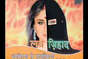 Kareena Kapoor Khan, Kareena Kapoor Khan VHP, Kareena Kapoor Khan controversy, Kareena Kapoor Khan Love Jihad, Love Jihad, Love Jihad Kareena Kapoor Khan, Love Jihad VHP, Vishwa Hindu Parishad, Vishwa Hindu Parishad magazine, Vishwa Hindu Parishad news