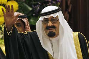 King Abdullah, King Abdullah died, King Abdullah Saudi Arabia, King Abdullah passed away, Saudi Arabia, Saudi Arabia king, Saudi Arabia King Abdullah, Saudi Arabia king dead, Saudi Arabia news