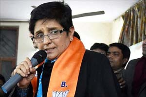 Congress , Bharatiya Janata Party, Aam Aadmi Party, BJP women Candidates, AAP Women Candidates, Congress Women candidates