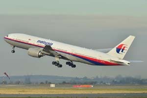 Malaysia Airlines Flight MH370, MH370, MH370 crash