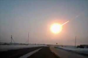 meteorite, magnetic memory , magnetic memory meteorite, space news, research science news, xray meteorite