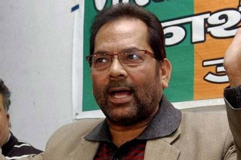 Mukhtar Abbas Naqvi