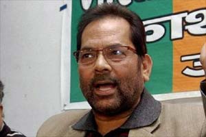 Mukhtar Abbas Naqvi, Mukhtar Abbas Naqvi Bail, Mukhtar Abbas Naqvi, NAqvi Conviction, minister Mukhtar Abbas Naqvi