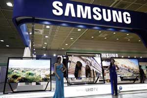 Samsung unveils latest range of ultra high definition TV
