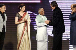 Amitabh Bachchan, Amitabh Bachchan Ilaiyaraaja, Rajinikanth, Rajinikanth Ilaiyaraaja, Kamal Haasan, Kamal Haasan Ilaiyaraaja, Ilaiyaraaja, Ilaiyaraaja tribute, Ilaiyaraaja news